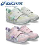 ショッピングアシックス アシックス スクスク SUKU2 IDAHO MINI KT-ES G 2 キッズ ジュニア シューズ 1144A440