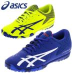Yahoo! Yahoo!ショッピング(ヤフー ショッピング)アシックス レーザービーム LAZERBEAM FE ジュニア シューズ スニーカー 子供靴 運動靴 1154A051