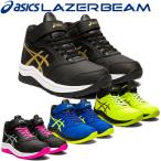 Yahoo! Yahoo!ショッピング(ヤフー ショッピング)アシックス レーザービーム 1154A072 LAZERBEAM ジュニア シューズ
