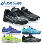  Asics asics ATR LAZERBEAM SK 1154A229 Kids Junior обувь 
