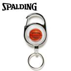  Spalding BASKETBALLkalabina катушка Legacy белый 12-008WH почтовая доставка бесплатная доставка 