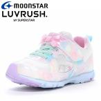 期間限定お買い得プライス ムーンスター LV 1203 ポップ 12298911 ラブラッシュ 子供靴 キッズ ジュニア スニーカー