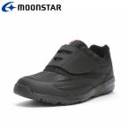  moon Star SPLT M206 черный 12323966 мужской ходьба спортивные туфли 
