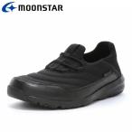  moon Star SPLT AMM121 все черный 12324566 мужской спортивные туфли прогулочные туфли 