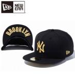 ニューエラ 59FIFTY UNDERVISOR ニューヨーク・ヤンキース ブラック × ゴールド BROOKLYN 12336657
