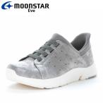  moon Star EVE 337 серый 12422517 Eve женский комфорт обувь 