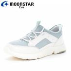  moon Star EVE 338 sax 12422529 Eve женский комфорт обувь 