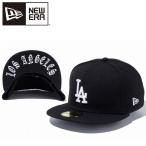 ニューエラ 59FIFTY UNDERVISOR ロサンゼルス・ドジャース ブラック × ホワイト LOS ANGELES 12492059