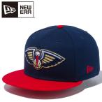 ニューエラ 9FIFTY ニューオーリンズ・ペリカンズ ネイビー × チームカラー レッドバイザー 12492808