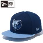 ニューエラ 9FIFTY メンフィス・グリズリーズ ネイビー × チームカラー ブルーバイザー 12492816