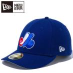 ニューエラ LP 59FIFTY クーパーズタウン モントリオール・エクスポズ ダークロイヤル × チームカラー 12494260