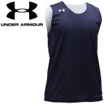  Under Armor UA TS двусторонний футболка 1295519-410 мужской почтовая доставка бесплатная доставка 