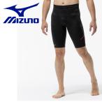  Mizuno бейсбол Mizuno Pro скорость Revo половина трико 12JBDX0209 почтовая доставка бесплатная доставка 