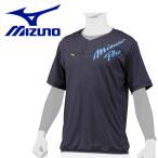 メール便送料無料 ミズノ MIZUNO 野球 【ミズノプロ】ドライエアロフローKUGEKI ICEビートアップ 12JC2X3114 メンズ レディース