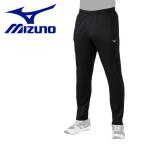 ミズノ MIZUNO 野球 【ミズノプロ】ウォームアップパンツ 12JD2R0209 メンズ レディース