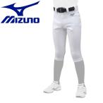 ミズノ MIZUNO 野球 GACHIユニフォームパンツ・ショートフィットタイプ ジュニア 12JD9F8401