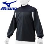  Mizuno MIZUNO бейсбол тренировка жакет Junior 12JE0J4314 почтовая доставка бесплатная доставка 