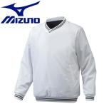 ショッピングブレスサーモ ミズノ MIZUNO 野球 Vネックジャケット 裏【発熱素材】ブレスサーモ 12JE6V0201