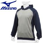 ミズノ MIZUNO 野球 スウェットパーカ 12JE7K1014