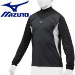 メール便送料無料 ミズノ MIZUNO 野球 ジュニア トレーニングジャケット 12JE8J3309