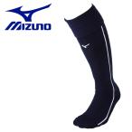  Mizuno MIZUNO гольфы бейсбол софтбол 12JXAU4914 женский почтовая доставка бесплатная доставка 