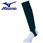  Mizuno MIZUNO бейсбол чулки low cut модель мужской женский 12JXBS1314 почтовая доставка бесплатная доставка 