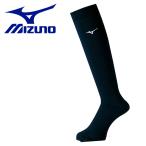  Mizuno MIZUNO бейсбол цвет носки Junior wi мужской женский 12JXBU2309 почтовая доставка бесплатная доставка 