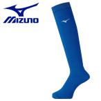  Mizuno MIZUNO бейсбол цвет носки Junior wi мужской женский 12JXBU2327 почтовая доставка бесплатная доставка 