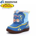 ムーンスター AP WB034 ブルー 13511375 アンパンマン 子供靴 ベビー ウィンター ブーツ