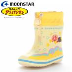  moon Star BB AP26U желтый 13511463 Anpanman ребенок обувь baby Raver ботинки влагостойкая обувь сапоги 