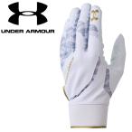  Under Armor UA нижний перчатка 1354260-102 почтовая доставка бесплатная доставка 