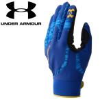  Under Armor UA нижний перчатка ( левый рука для ) 1354260-400 мужской почтовая доставка бесплатная доставка 