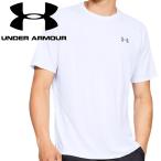  Under Armor UA Tec 2.0 Short рукав футболка 1358553-100 мужской почтовая доставка бесплатная доставка 