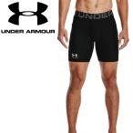  Under Armor UA нагрев механизм armor - шорты 1361596-001 мужской возвращенние товара не возможно почтовая доставка бесплатная доставка 
