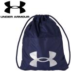  Under Armor UA Baseball sak упаковка половина сетка 13L 1364505-411 мужской почтовая доставка бесплатная доставка возвращенние товара не возможно 