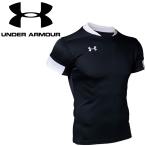  Under Armor UA команда регби pra S рукав 1365028-001 мужской почтовая доставка бесплатная доставка 