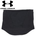  Under Armor мульти- спорт 63 флис двусторонний шея gator 1368948-006 почтовая доставка бесплатная доставка 