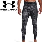  Under Armor UA нагрев механизм armor - принт леггинсы 1373820-001 мужской почтовая доставка бесплатная доставка возвращенние товара не возможно 