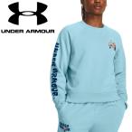  Under Armor UA тяжелый to Terry Crew 1379833-490 женский 2025SPCOUPON возвращенние товара не возможно 