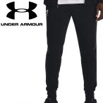 アンダーアーマー UAライバルテリー ジョガーパンツ 1380843-001 メンズ 返品不可