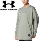  Under Armor UA armor - флис большой размер do туника Crew 1381829-504 женский 