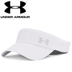  Under Armor UA I so Chill заем chi козырек 1383479-100 мужской 