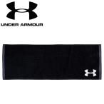 ショッピングスポーツタオル アンダーアーマー UAメリディアン スポーツタオル 1384759-001