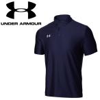 アンダーアーマー UAチ