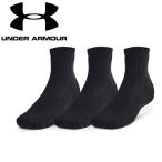  Under Armor UA тренировка хлопок заднее крыло носки (3 пар комплект ) 1386372-001 почтовая доставка бесплатная доставка 