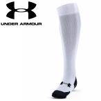  Under Armor UA Baseball носки 1388145-100