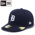ニューエラ PC 59FIFTY デトロイト・タイガース ネイ