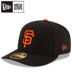 ニューエラ LP 59FIFTY MLBオンフィールド サンフラン