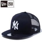 ニューエラ 9FIFTY トラッカー ニューヨーク・ヤンキース ネイビー × ホワイト 14524906
