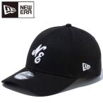 ニューエラ 9FORTY Classic Logo クラシックロゴ ブラック × ホワイト 14525019
